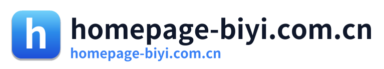 homepage-biyi.com.cn